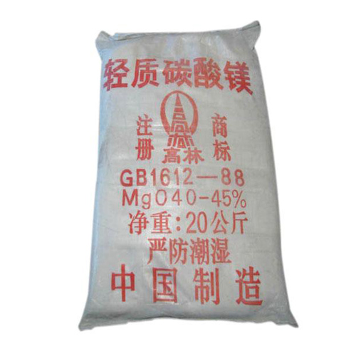 营口防滑剂用碳酸镁技术参数